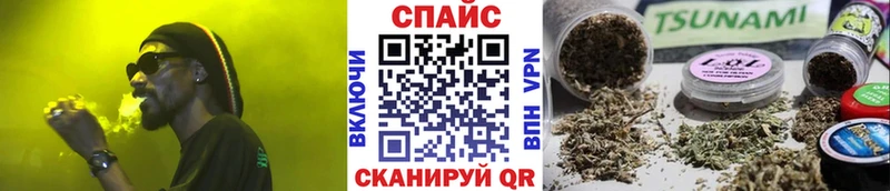 где купить   Муравленко  БУТИРАТ BDO 33% 