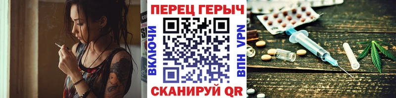 где купить наркоту  Муравленко  Героин VHQ 