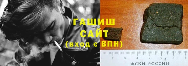 винт Богородск