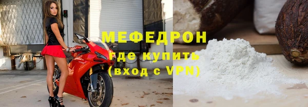МДПВ Богданович