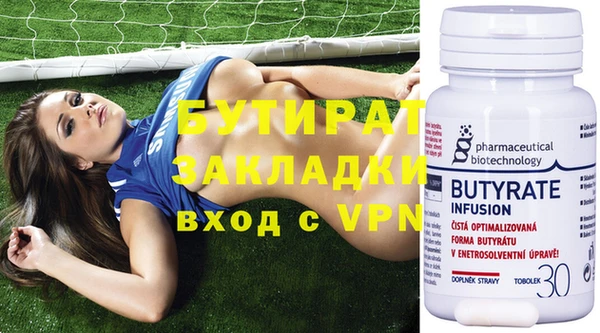 индика Богородицк