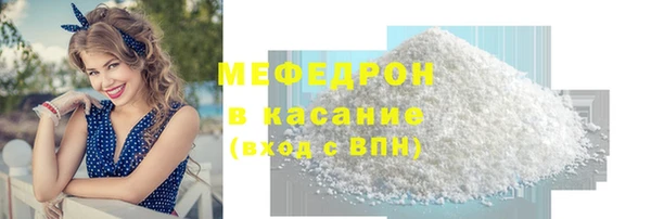 МДПВ Богданович