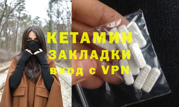 МДПВ Богданович