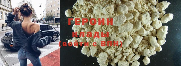 МДПВ Богданович