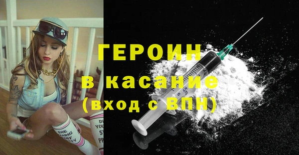 марки lsd Переславль-Залесский