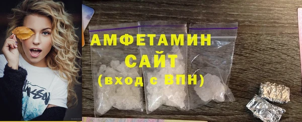 МДПВ Богданович