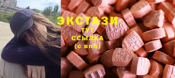 винт Богородск