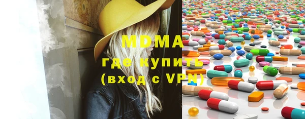 стаф Пестово