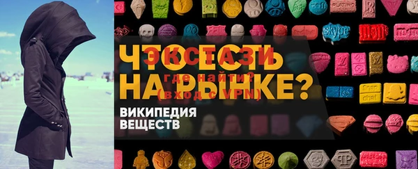 МДПВ Богданович