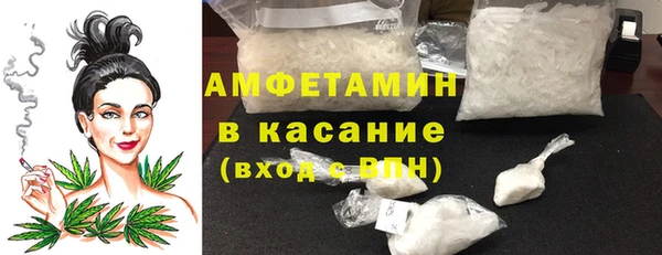 винт Богородск