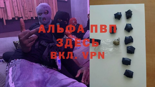 МДПВ Богданович