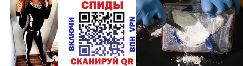 Первитин Декстрометамфетамин 99.9%  Муравленко 
